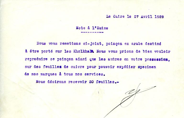 1929-04-27 M. Bougier à René Laruelle