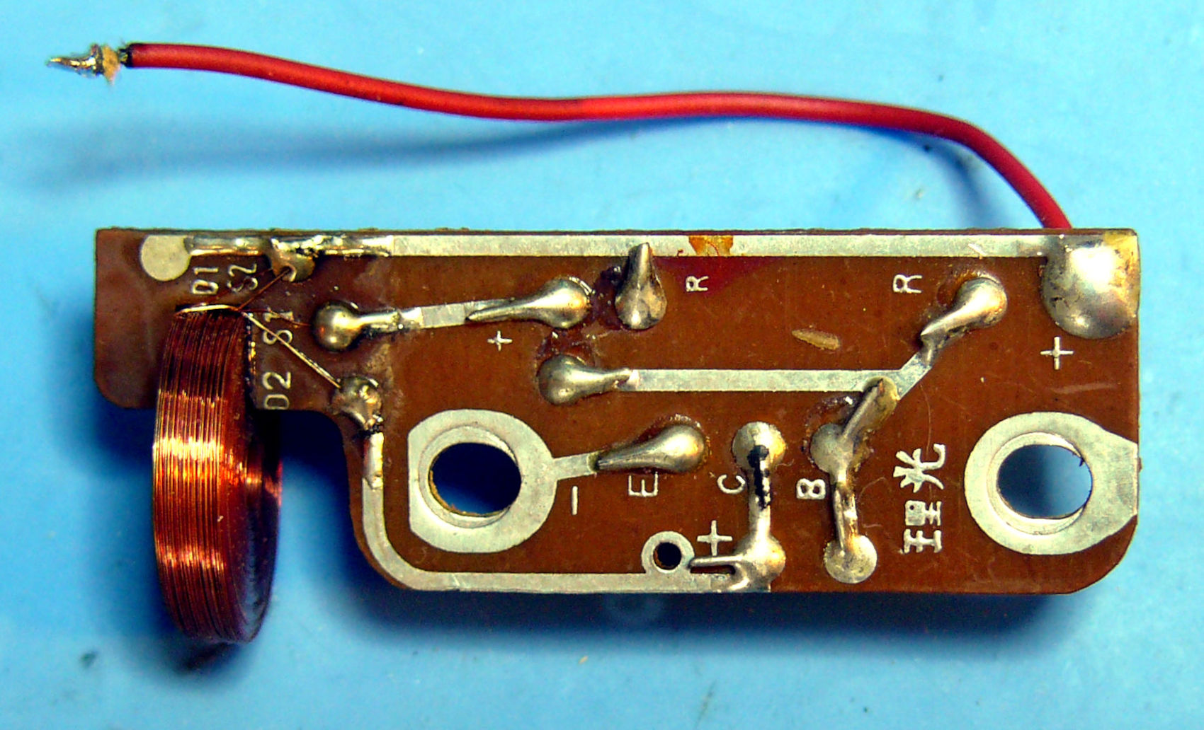 Jaz calibre SH, électronique côté piste