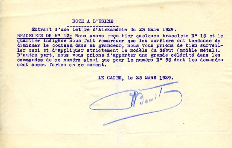 1929-03-25 M. Bougier à René Laruelle 2