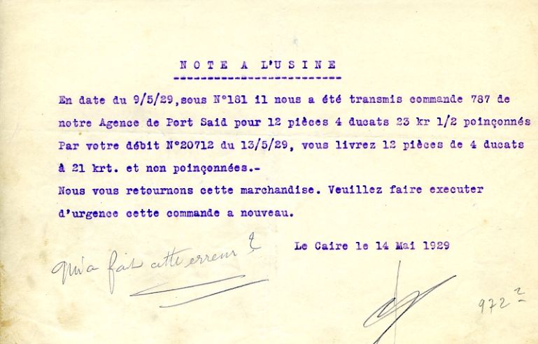 1929-05-14 M. Bougier à René Laruelle 1